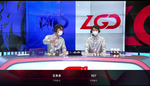 英雄同盟：多次出色团战，Yuuki拿命C斩下4万危险，DMO困难赢LGD