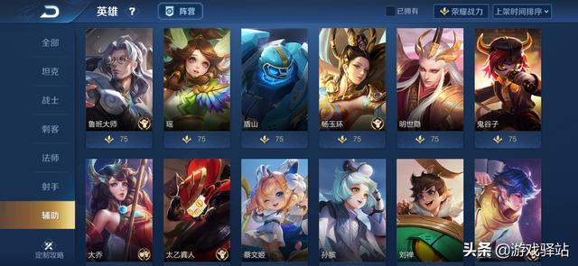 王者荣耀:狞恶弱化削弱两天!后羿排名下滑,玩家:还得持续削