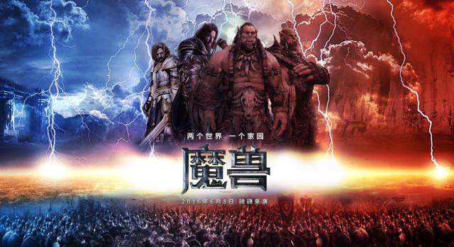 魔兽世界大年夜片子续作无远望?别等了!这手游得静态片子让暴雪汗颜
