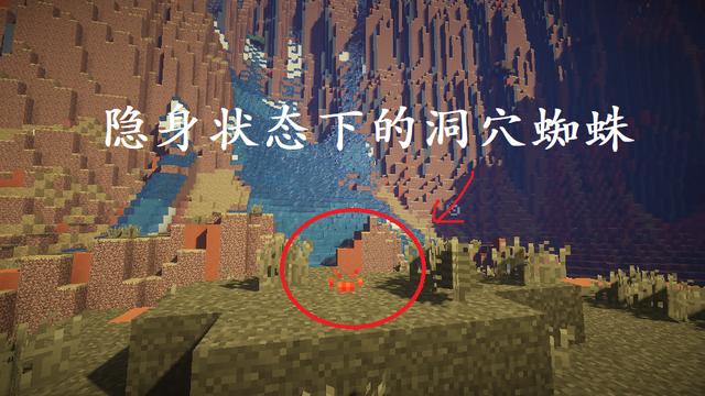我得世界:当游戏增加疯狂形式,6种强化怪物,谁才是生计杀手?