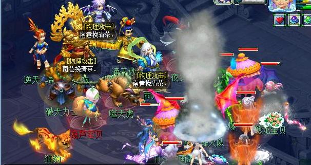 梦境西游:12身手倾听存致命弱点,百万打造或无用处,神豪都慌了