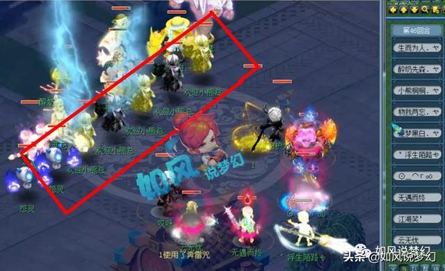 梦境西游:涛哥5开号12万买戒指,梧桐服战首秀,96级号出287神链