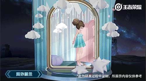 《王者荣耀》小乔青蛇皮肤演示召开!灵动小青行将 马上上线