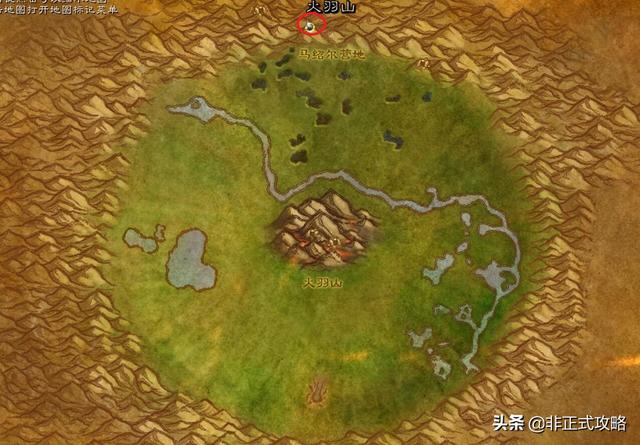 魔兽世界怀旧服:试探那些常年不为人所知得神奇地方(增补篇)