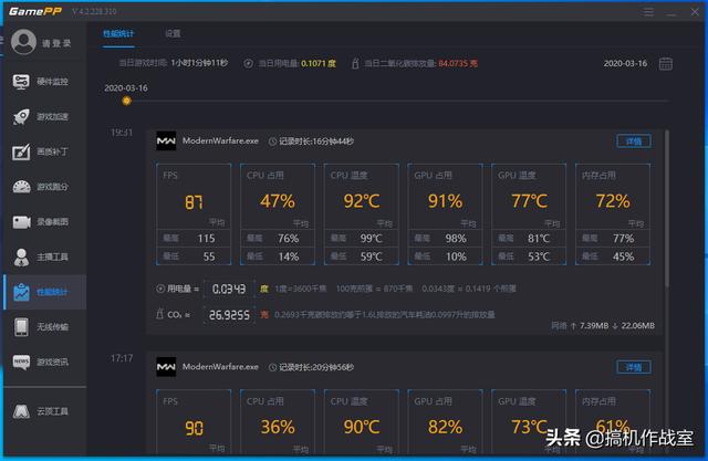 同为吃鸡游戏,任务呼唤:战区和尽地求生,哪一个更契合你口味?