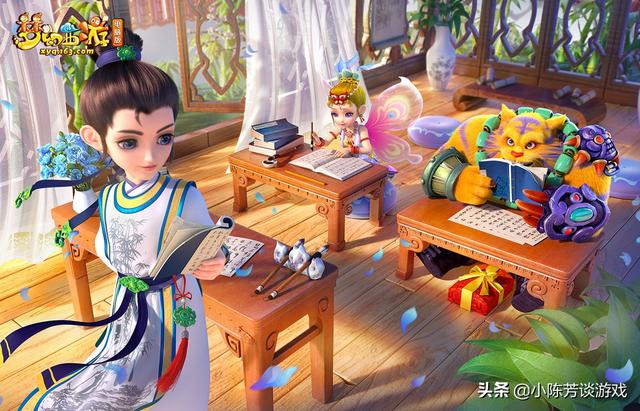 梦境西游:全服年收进最高得10个NPC,最后一个姑娘不得了!