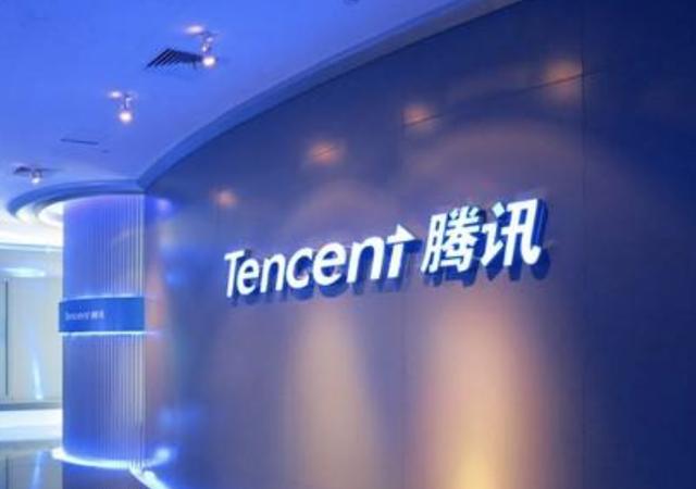 “王者荣耀”商标被酒企抢注,效果腾讯起诉国度常识产权局