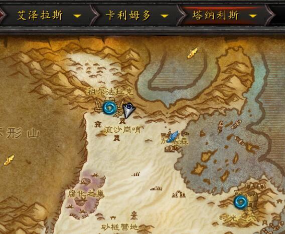 魔兽世界:骷髅双手锤 骨地之锤猎取攻略 只要两步任务