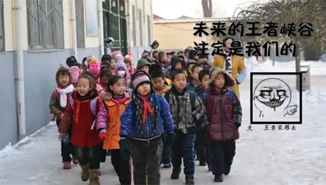 表弟打王者荣耀“走火进魔”,设计表居然比课程表还具体