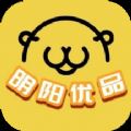 明阳优品APP正版下载