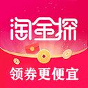 淘金探APP下载