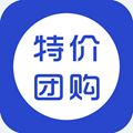 特价团购网最新版APP下载