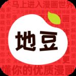 地豆漫画APP下载