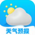 爱看天气预报最新2022版APP下载