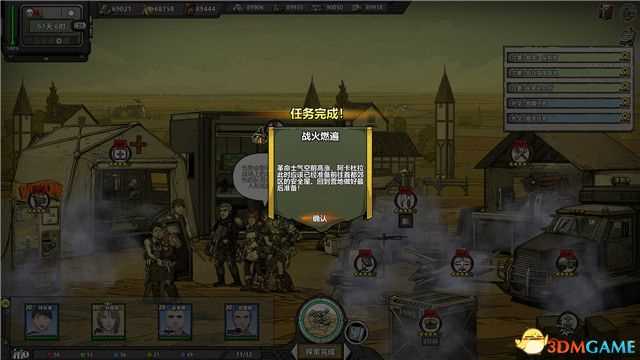 《归家异途2》图文全卡流程攻略 全武器道具收集攻略