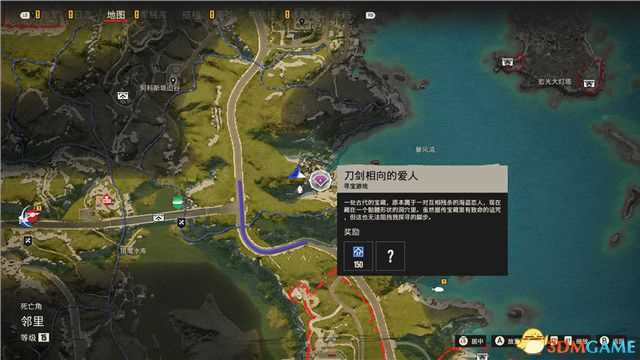 《孤岛惊魂6》图文攻略 全流程全支线全收集攻略