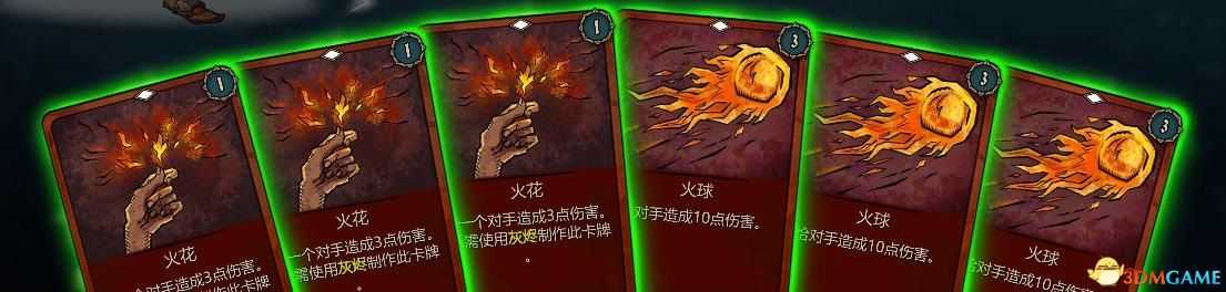 《灰烬之牌Deck of Ashes》图文攻略 卡牌解析及玩法上手指南