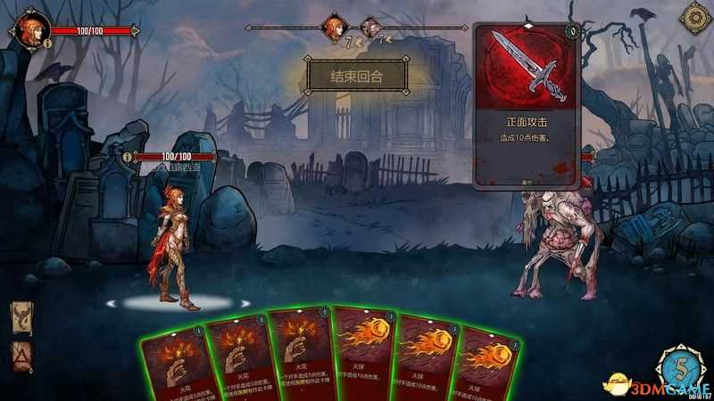 《灰烬之牌Deck of Ashes》图文攻略 卡牌解析及玩法上手指南