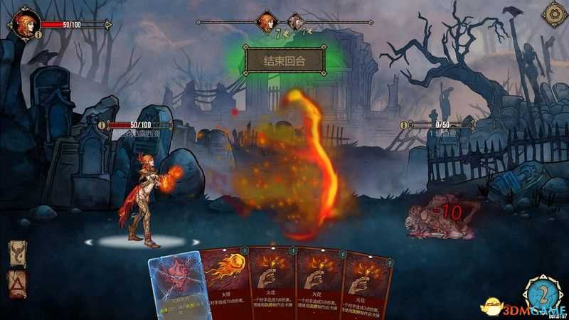 《灰烬之牌Deck of Ashes》图文攻略 卡牌解析及玩法上手指南