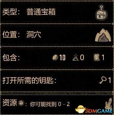 《灰烬之牌Deck of Ashes》图文攻略 卡牌解析及玩法上手指南