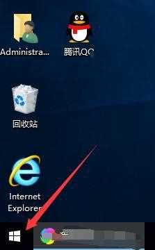 win10系统的屏幕键盘如何打开_win10系统打开屏幕键盘的具体方法