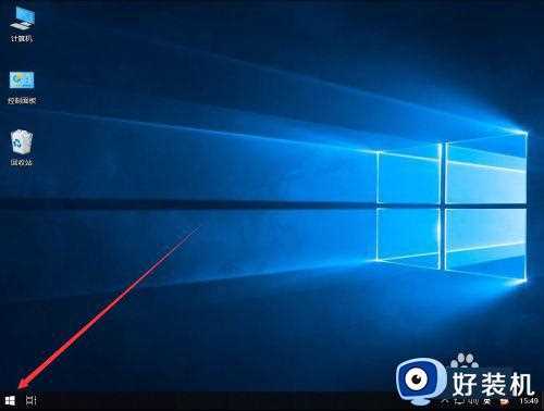 win10系统如何禁用驱动程序强制签名_win10系统禁用驱动程序强制签名的方法