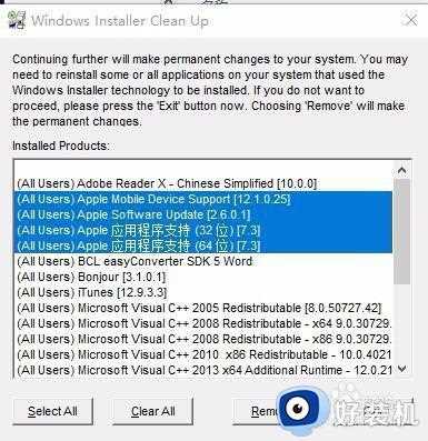 win10提示windows installer软件包有问题怎么办_win10提示windows installer安装包有问题的解决方法