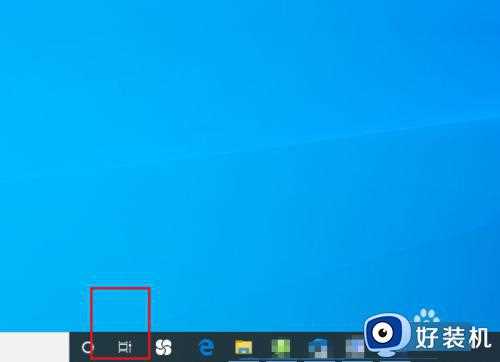 win10游戏界面如何快速切换桌面_win10游戏界面快速切换回桌面的解决方法