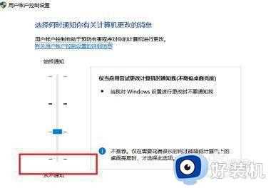 win10进不了系统卡在进入页面怎么办_win10卡在登录界面进不了系统的详细方法