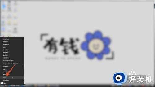 无法访问internet怎么回事_电脑显示无法连接到Internet如何解决