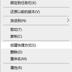 win11up对战平台出现闪退怎么回事_win11up对战平台出现闪退的修复方法