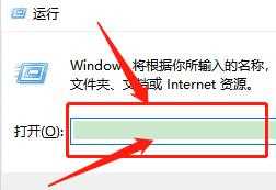 win10如何访问共享文件夹_win10访问共享文件夹的方法