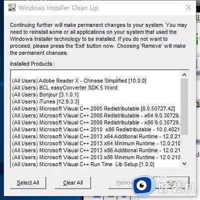 win10提示windows installer软件包有问题怎么办_win10提示windows installer安装包有问题的解决方法