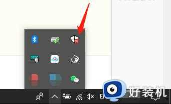 win10自带杀毒软件怎么关闭_win10关闭杀毒软件的具体方法