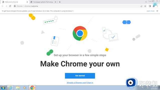 Chrome浏览器不再支持Win7和Win8.1系统