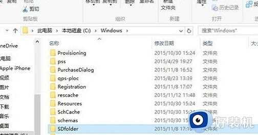 Win10系统更新卡住不动什么原因_Win10系统更新卡住不动的修复方法