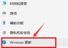 win11没有退回选项了什么原因_win11没有退回选项的解决方法