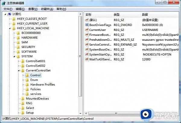 怎样开启win7系统udma功能_win7系统打开udma功能的方法步骤