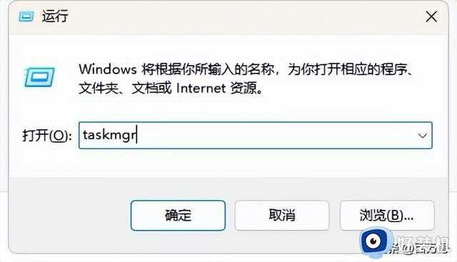 windows常用运行命令cmd命令与键盘快捷键