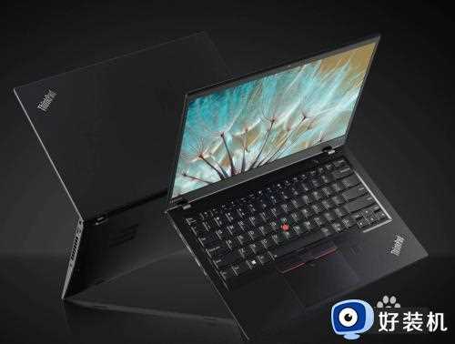 thinkpad联想win10电脑如何安装电源管理软件_thinkpad联想win10电脑安装电源管理软件的方法