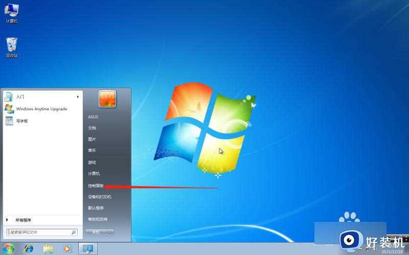 win7系统怎么添加打印机_win7系统添加打印机的解决方法