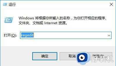 win10添加语言包出现报错怎么回事_win10添加语言包出现报错解决方案