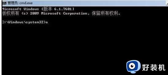 win10电脑密码输错锁定了怎么解锁_win10电脑密码输错被锁的解决方法