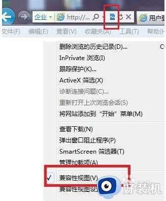 win10系统浏览器怎么设置兼容性视图_win10系统设置浏览器兼容性视图的方法