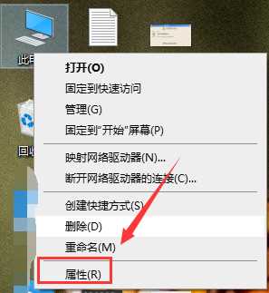 win10上传速度特别慢怎么办_如何提高win10网络上传速度