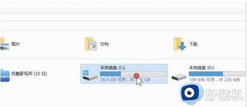 电脑无法上网怎么办_台式电脑无法上网如何解决