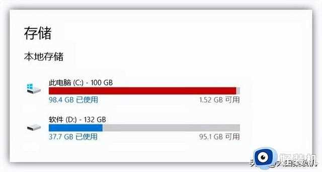 不用重装系统！C盘注意这几点，Windows轻松减负提速50%