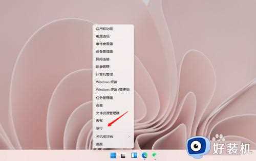 win10如何解决电脑开机数字键不自动开启_win10如何设置开机默认开启键盘数字