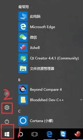 win10资源管理器加载慢怎么解决_win10提升资源管理器加载速度的方法