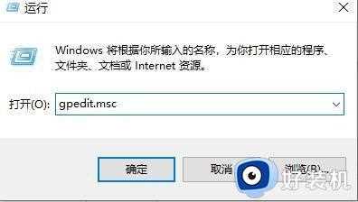 win10重装系统后D盘不见了怎么恢复_win10重装系统后恢复D盘不见了的解决方法